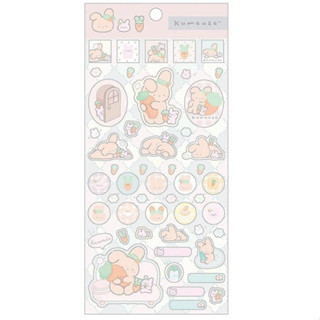 สติ๊กเกอร์ Sticker Theme Carrots A ลาย kumausa