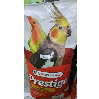 Sale ... Prestige Parakeet 13 อย่าง สำหรับนกเล็กถึงกลาง  กระสอบ 20 kg