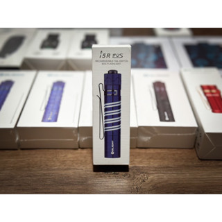 Olight i5r regal blue ประกันตลอดชีพ