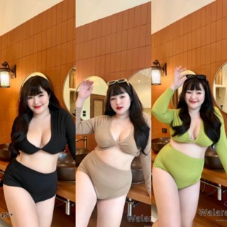 ชุดว่ายน้ำสาวอวบอ้วนไซส์ใหญ่ สวยแซ่บ Bigsize/Plussize