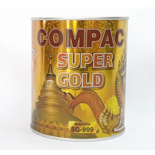 สีทอง สีทองคำ สีทองอะคริลิค สีน้ำมันทองคำ สีทองพระธาตุ COMPAC Super Gold 0.85 ลิตร SG-999 สีทองสวิส