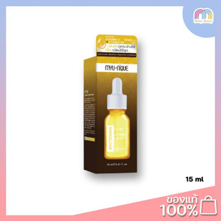 Myu Nique Serum 15ml.