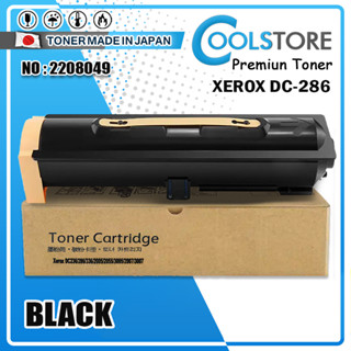 COOL DC286/DC-286 D236 หมึกถ่ายเอกสาร 500kg for xerox 5230/5335/2060/3065/4070/5010//286/336/DC-2005/205