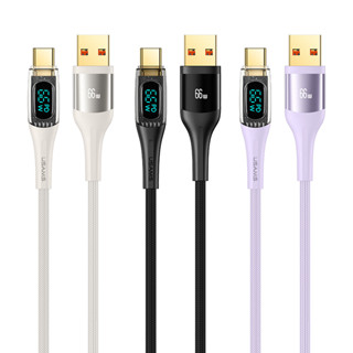 USAMS CABLE SHADOW SERIES US-SJ592 USB TO TYPE-C 6A 66W FOR TYPE-C 6A 1.2M PURPLE MOQ:50