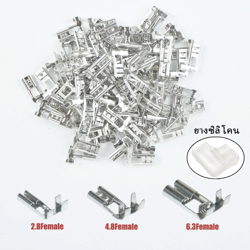 (10 ชิ้น) หางปลาธง หางปลาแบน 90 องศา 2.8 4.8 6.3 มม. ตัวเมีย Terminal Crimp Flag Spade Female Right Angle Connector แบน
