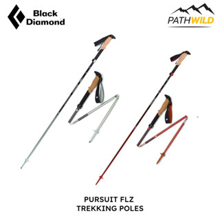 ไม้เท้าเดินป่า แบบพับได้ 3 ท่อน BLACK DIAMOND PURSUIT FLZ TREKKING POLES มีความยืดหยุ่นในการใช้งาน ปรับเลื่อนความยาวได้