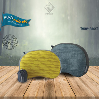 Thermarest หมอนเป่าลม Air Head Pillow V2