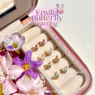 🦋✨💕 Emilia Butterfly petite earring 💕✨🦋