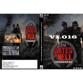 เกมส์ PC/NB Call to Arms Gates of Hell Ostfront