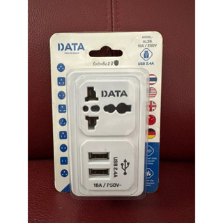 เต้ารับอเนกประสงค์ Data Trusted Power รุ่นAL36