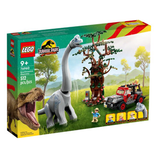 Lego 76960 Brachiosaurus Discovery