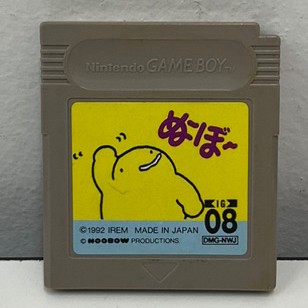 ตลับแท้ [GB] [0219] Noobow (Japan) (DMG-NWJ) Gameboy Game Boy Original เกมบอย