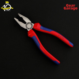 คีมปากจิ้งจก KNIPEX NO.03 02 200 Combination Pliers ขนาด (200mm.) [ Factory Gear By Gear Garage ]