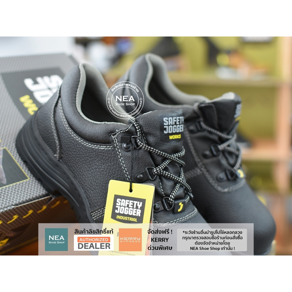 [ลด30% เก็บโค้ด 4100FASHDD] Safety Jogger - RENA S3 รองเท้าเซฟตี้ หัวเหล็ก มาตรฐานสากล