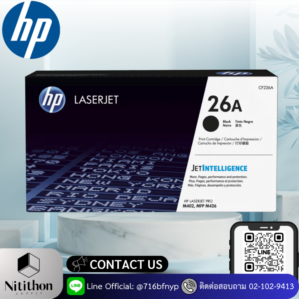 HP 26A Black Original LaserJet Toner Cartridge (CF226A)
