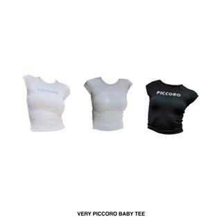 Very Piccoro Baby Tee เสื้อยืดโลโก้ฟรีไซส์