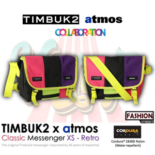 Timbuk2 x atmos รุ่น Classic Messenger Bag - XS (1019-1-1058) Retro | กระเป๋าสะพายข้าง รุ่นสเปเชี่ยล Limited edition กระเป๋าแมสเซนเจอร์ คลาสสิกแมสเซนเจอร์