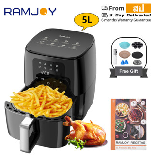 พร้อมส่ง RAMJOY หม้อทอดไร้น้ํามัน 5 ลิตร หม้อทอดไร้น้ํามันอัตโนมัติ 1400W หม้อทอดไร้น้ํามัน