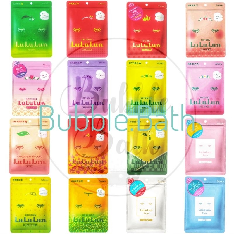 Lululun  Premium Face Mask แผ่นมาส์กหน้า  ลูลูลูน (1ซองมี 7แผ่น)