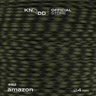 KNODD พาราคอร์ดไนลอน นำเข้าจากอเมริกา สี No.4152: Amazon ขนาด 4มม