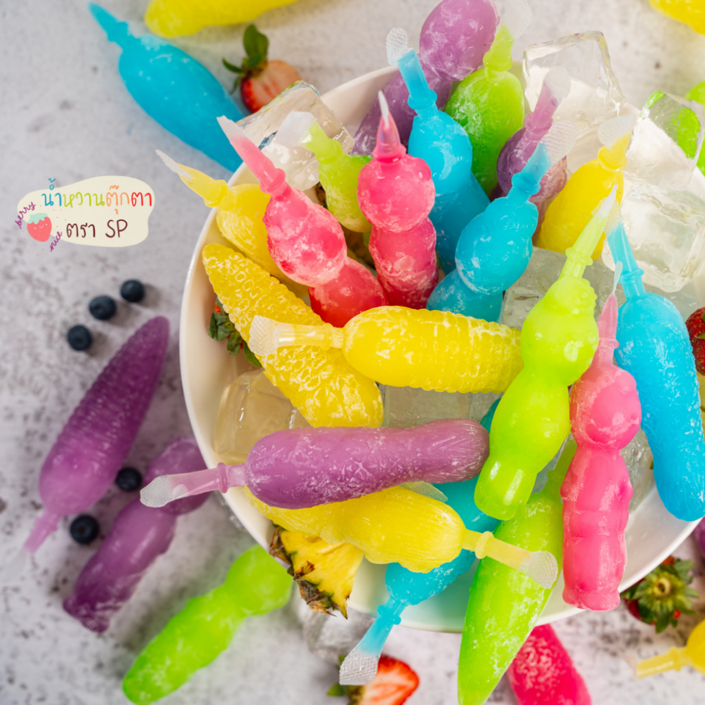 [ 4 แพ็ค 40 ตัว ] ตุ๊กตาน้ำหวานตรา SP ไอติมโบราณ หวานเย็น ตัวดูดหวานเย็น น้ำหวานตุ๊กตา น้ำหวานกัดดูด