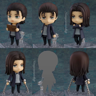 Nendoroid Eren Yeager: The Final Season Ver.