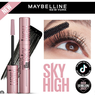 ใหม่! MAYBELLINE LASH SENSA TIONAL SKY HIGH MASCARA (สีดำ) เมย์เบอลีน แลช เซนเซชั่นแนล สกาย ไฮน์ วอเตอร์พรู๊ฟ มาสคาร่า