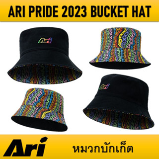 หมวกบักเก็ต ARI PRIDE 2023 BUCKET HAT - MULTICOLOR/BLACK/WHITE ของแท้