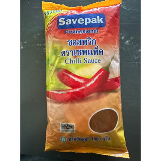 ซอสพริกถุง ซอสพริกแบบถุง ซอสพริกแม็คโค ซอสsave pak