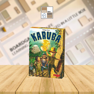 Karuba [ENG] [บอร์ดเกม]