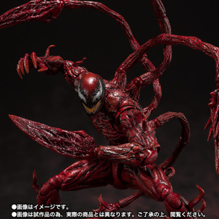 Bandai(บันได) TAMASHII S.H.FIGUARTS CARNAGE