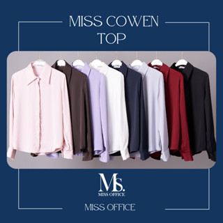 Miss Office (Best Seller) เสื้อเชิ้ตสาบซ่อน Gen2 (MT-156)