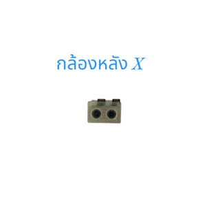 กล้องด้านหลัง สำหรับ x xs xr xsm