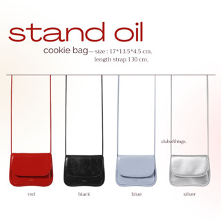 ꔛ pre-order ꔛstand oil cookie bag 4 สี💘ซื้อก่อนผ่อนทีหลัง💘