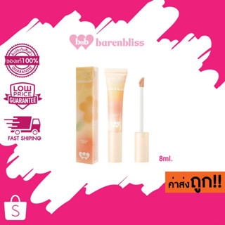 (คอนซีลเลอร์)8ml. barenbliss Start-Over Concealer แบร์แอนด์บลิซ สตาร์ต-โอเวอร์ คอนซีลเลอร์ 8ml.