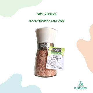 **BBE 08/23 Himalayan Pink Salt เกลือคีโต เกลือหิมาลายัน 200กรัม บรรจุขวดแก้วฝาบด