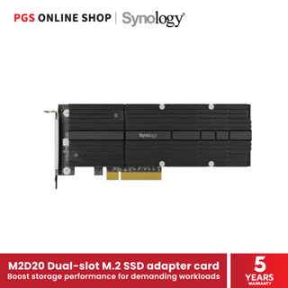 Synology M2D20 Dual-slot M.2 SSD Adapter Card การ์ดอะแดปเตอร์ M.2 SSD แบบสล็อตคู่สำหรับการเร่งความเร็วแคช