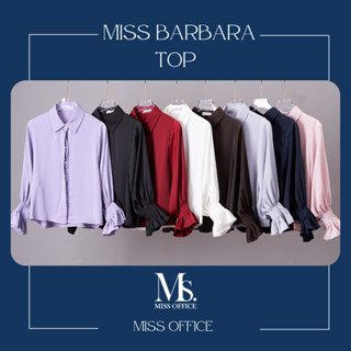 Miss Office (Best Seller) เสื้อเชิ้ต แขนพอง GEN2 (MT-159)