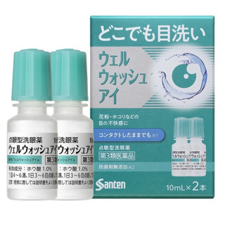 🌸พร้อมส่ง🌸Santen well wash eye eye drop น้ำยาหยอดตาและล้างตาจากฝุ่น