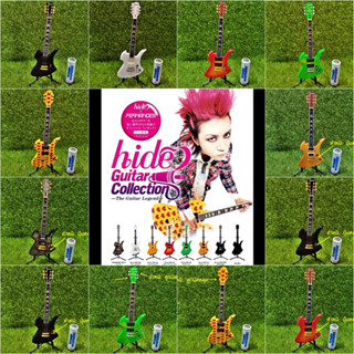 (เพิ่ม 7 แบบพร้อมส่ง) โมเดลกีต้าร์ Model Hide Guitar Collection / X JAPAN Burny Fernandes MG 1/8 Limited Edition ของจิ๋ว