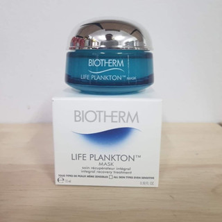 (ป้ายไทย)Biotherm Life Plankton Mask 15ml.