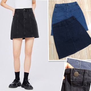 Gu denim mini skirt กระโปรงยีนส์เอวสูง ทรงเอ เนื้อผ้ายีนส์ยืด มี 2 สี สียีนส์ กับยีนส์สีเข้ม