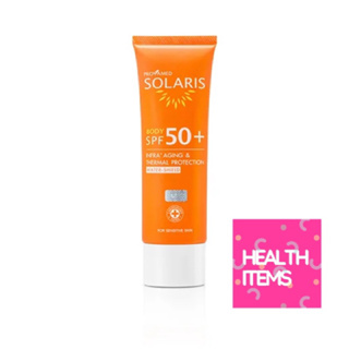 Provamed Solaris Body SPF50+ โปรวาเมด โซลาริส บอดี้