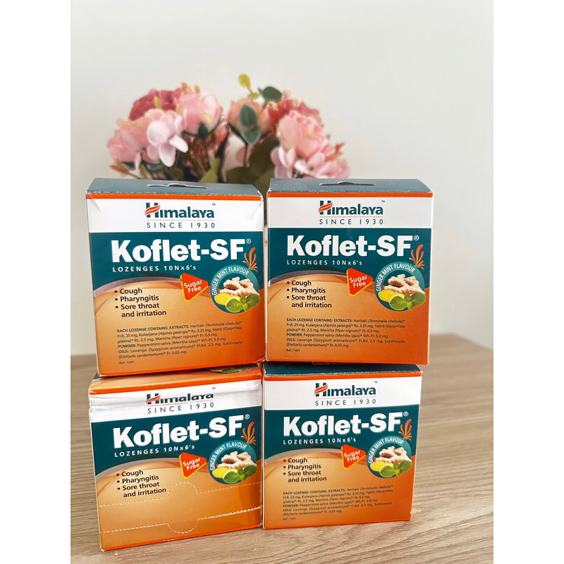 ลูกอม Koflet-SF  sugar free รสขิง + มิ้น   แบบยกกล่อง มี10 แผง