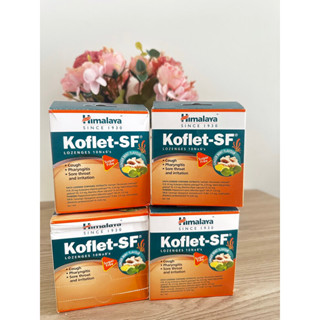 ลูกอม Koflet-SF  sugar free รสขิง + มิ้น  1 แผง 6 เม็ดแบ่งขาย