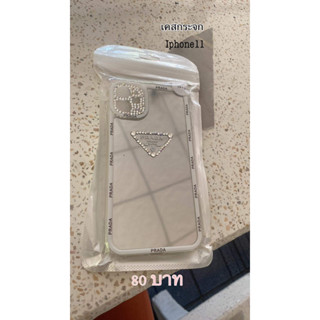 เคสโทรศัพท์ Iphone11 Iphone13pro