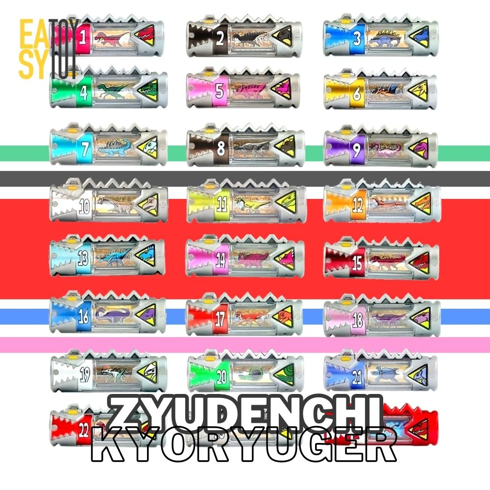 Zyudenchi แบตแปลงร่างเคียวริว (แบตจูเดนชิ ที่แปลงร่าง เซนไต เคียวริวเจอร์ Kyoryuger)