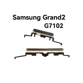 Samsung Grand2 ปุ่มสวิตช์ เปิด-ปิดข้างนอก ซัมซุง  Galaxy G7102 จัดส่งเร็ว เก็บเงินปลายทาง