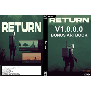 แผ่นเกมส์ PC Return (1DVD)