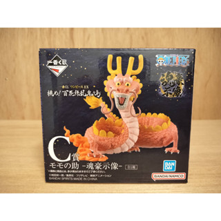 วันพีซ Ichiban kuji Hyakka Ryoran Onigashima Momonosuke Prize C ฟิกเกอร์ BANDAI【ส่งตรงจากญี่ปุ่น】ใหม่ไม่ได้ใช้